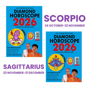 Horoscope 2026 : The Ultimate Zodiac Sun Sign Book For Sagittarius + Scorpio