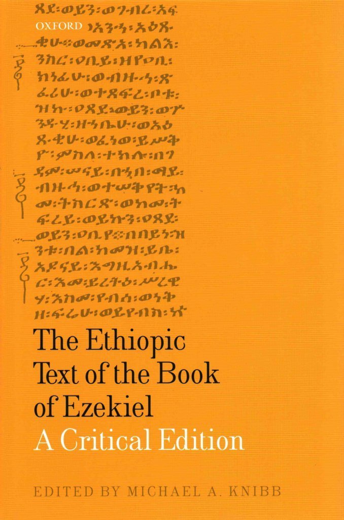 The Ethiopic Text of the Book of Ezekiel: A Critical Edition,Used