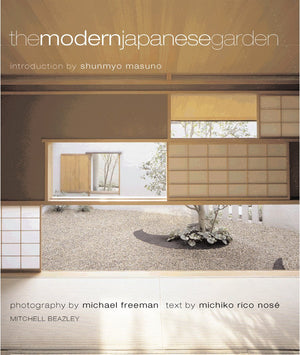 The Modern Japanese Garden,Used