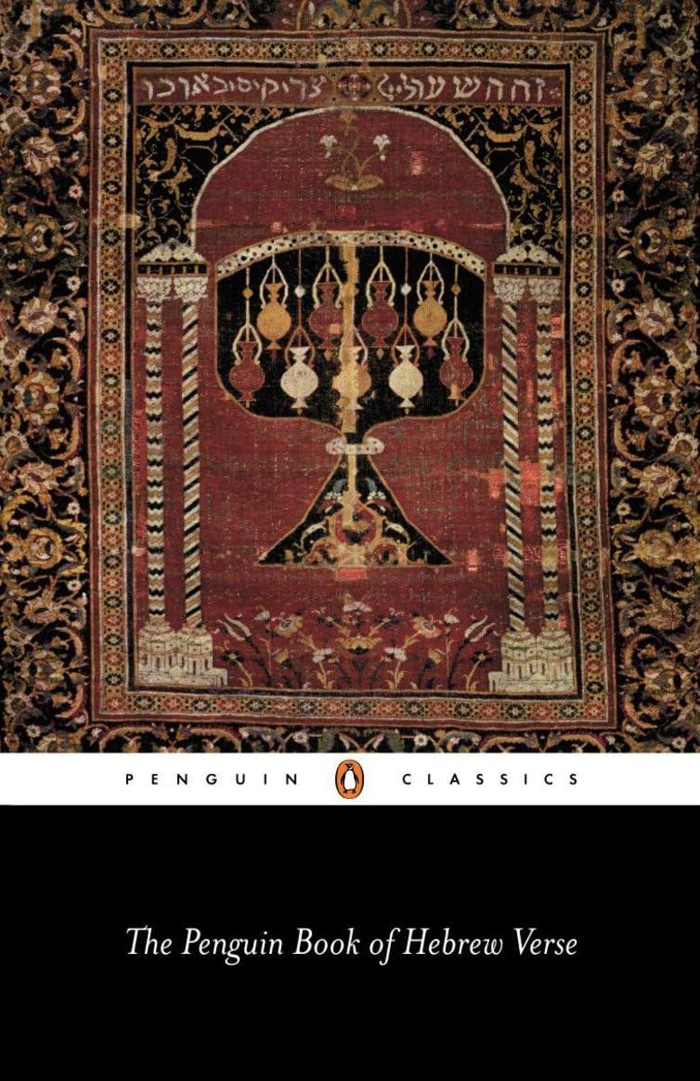 The Penguin Book Of Hebrew Verse (Penguin Classics),New