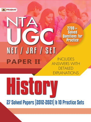 Nta Ugc Net/Jrf/Set Paper 2 History 27 Solved Papers (20122021) & 10 Practice Sets