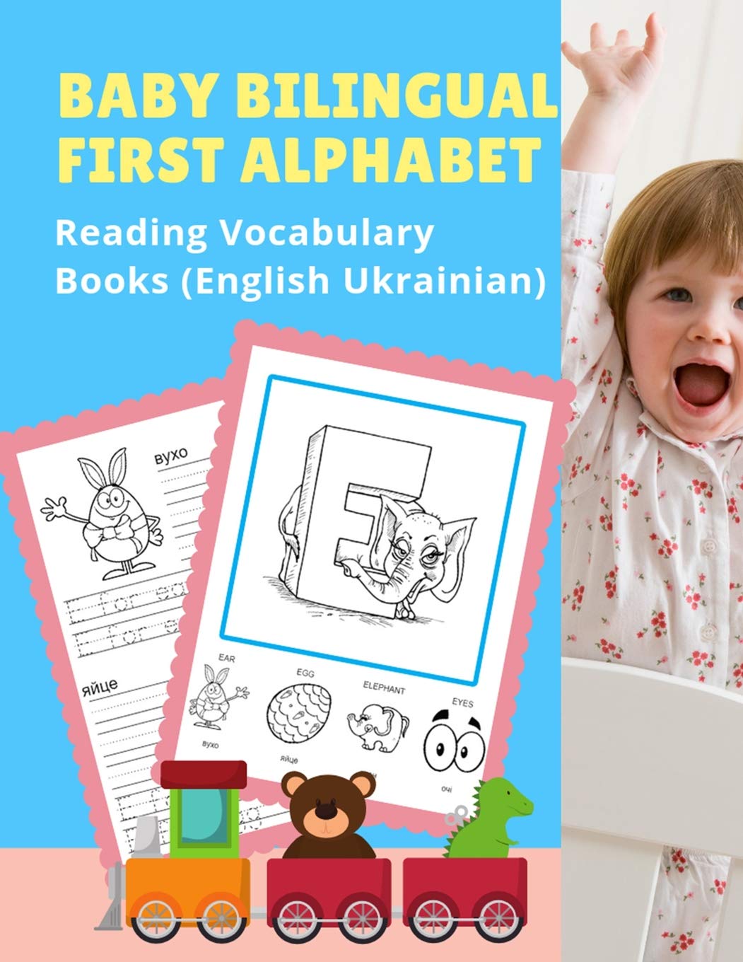 Baby Bilingual First Alphabet Reading Vocabulary Books (English Ukrainian): 100+ Learning ABC frequency visual dictionary flash ,Used