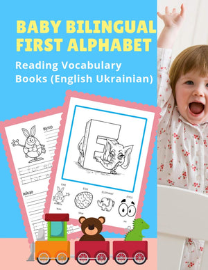 Baby Bilingual First Alphabet Reading Vocabulary Books (English Ukrainian): 100+ Learning ABC frequency visual dictionary flash ,Used