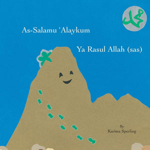 AsSalamu 'Alaykum Ya Rasul Allah (sas),Used