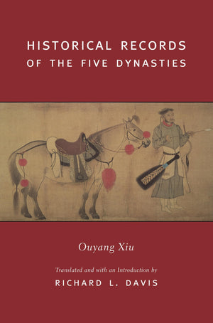 Historical Records of the Five Dynasties,Used