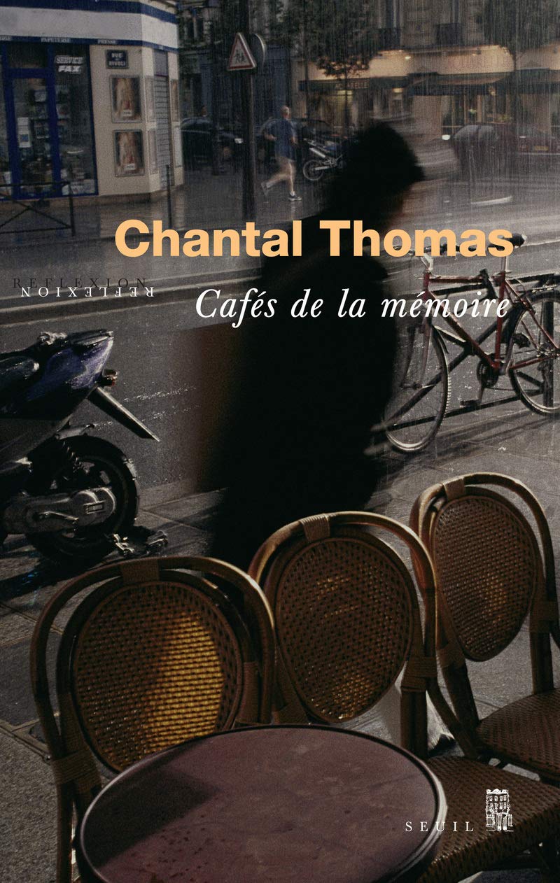 Cafs de la mmoire,Used