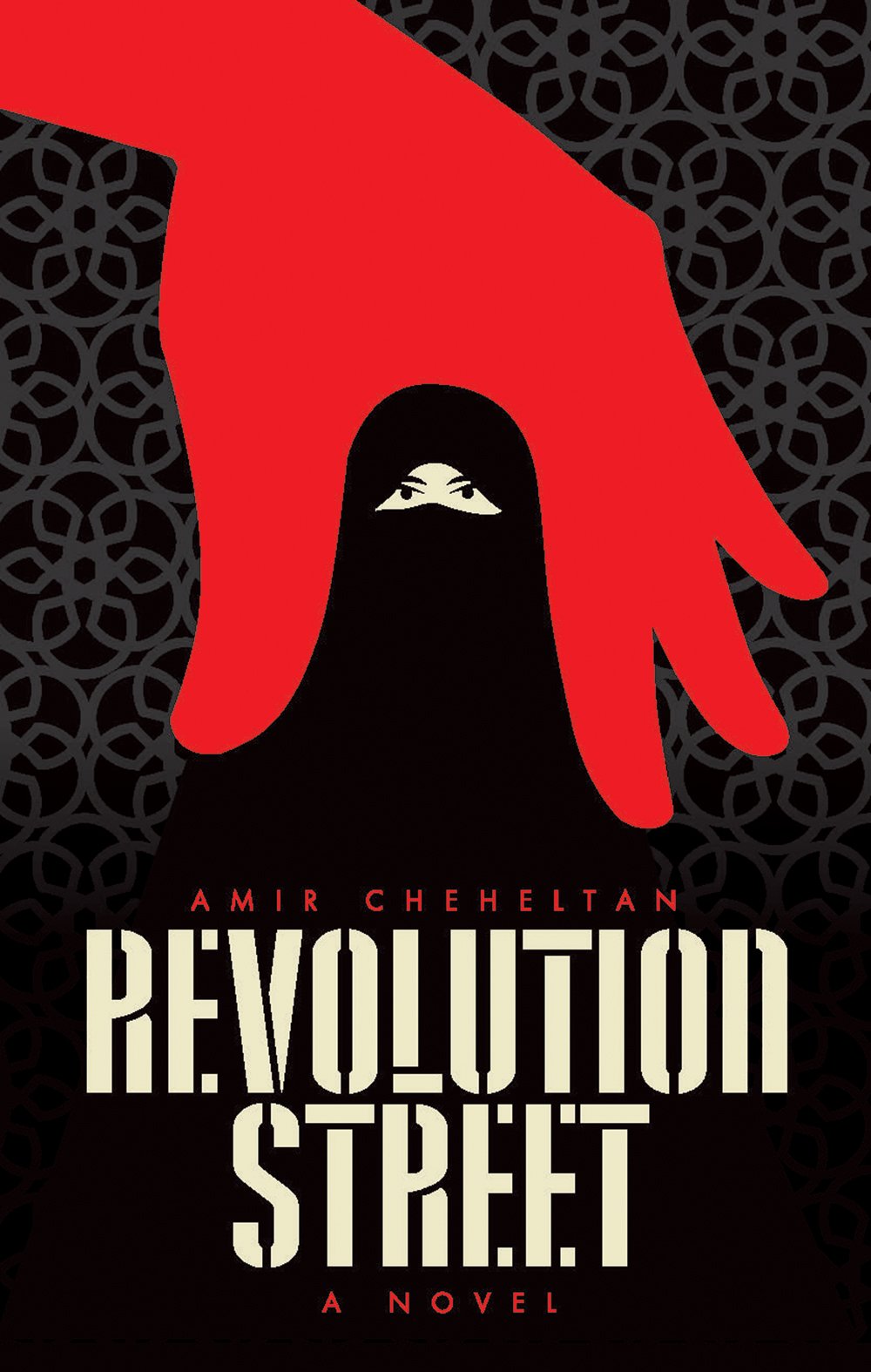 Revolution Street,Used