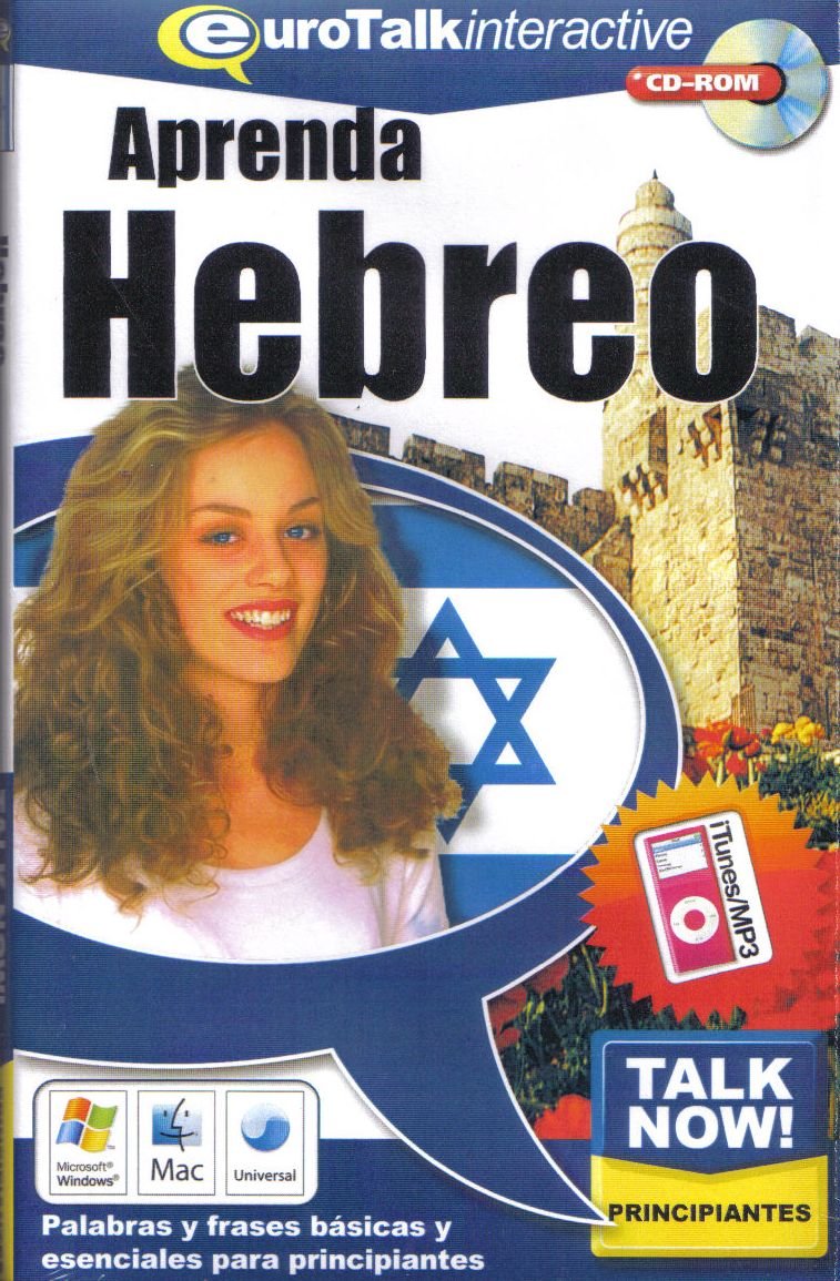 Talk Now! Hebrew,Used
