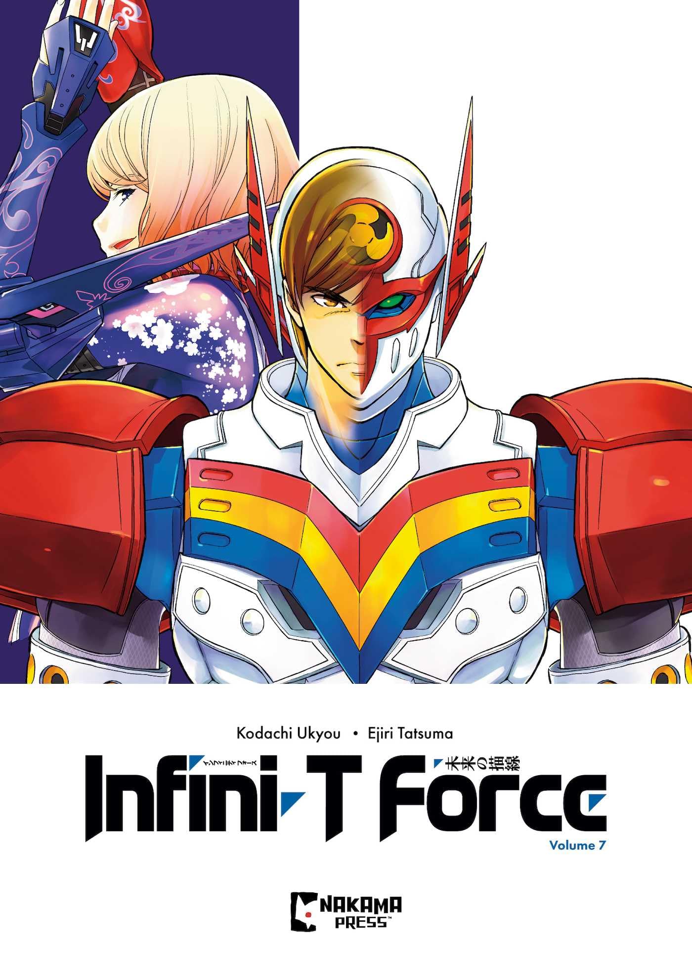 InfiniT Force Vol. 7