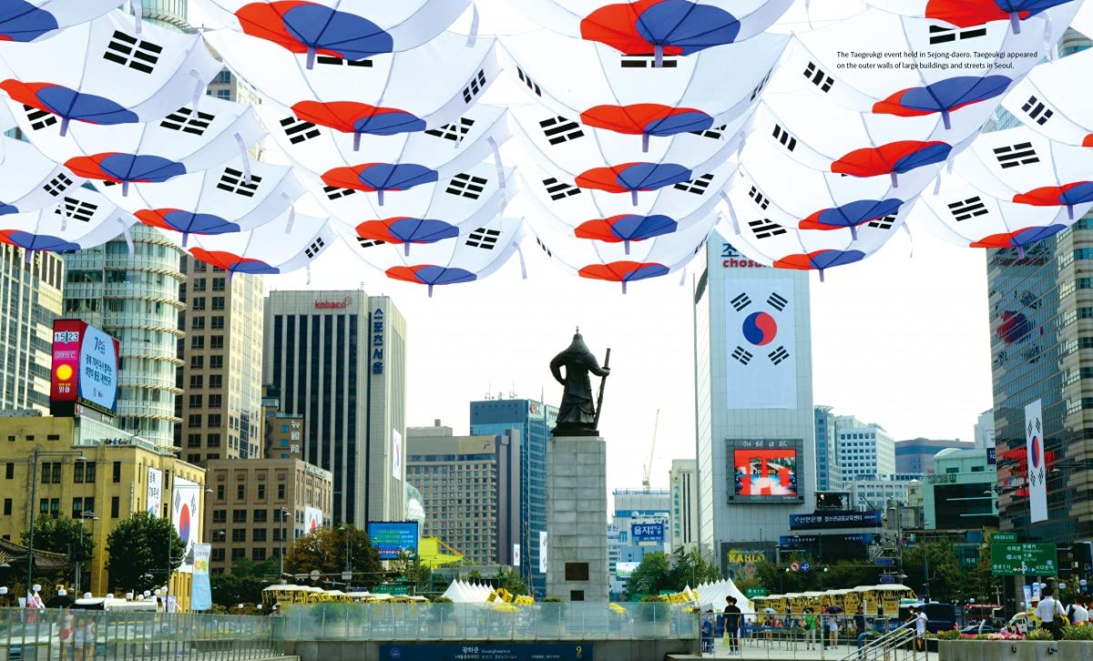 Beauty Of Korea,Used