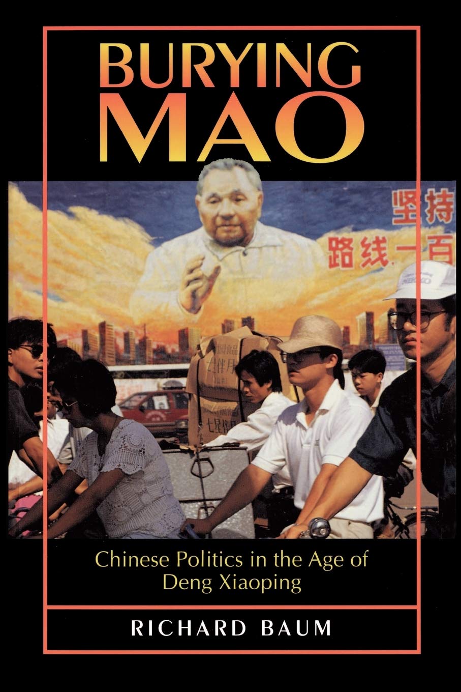 Burying Mao,Used
