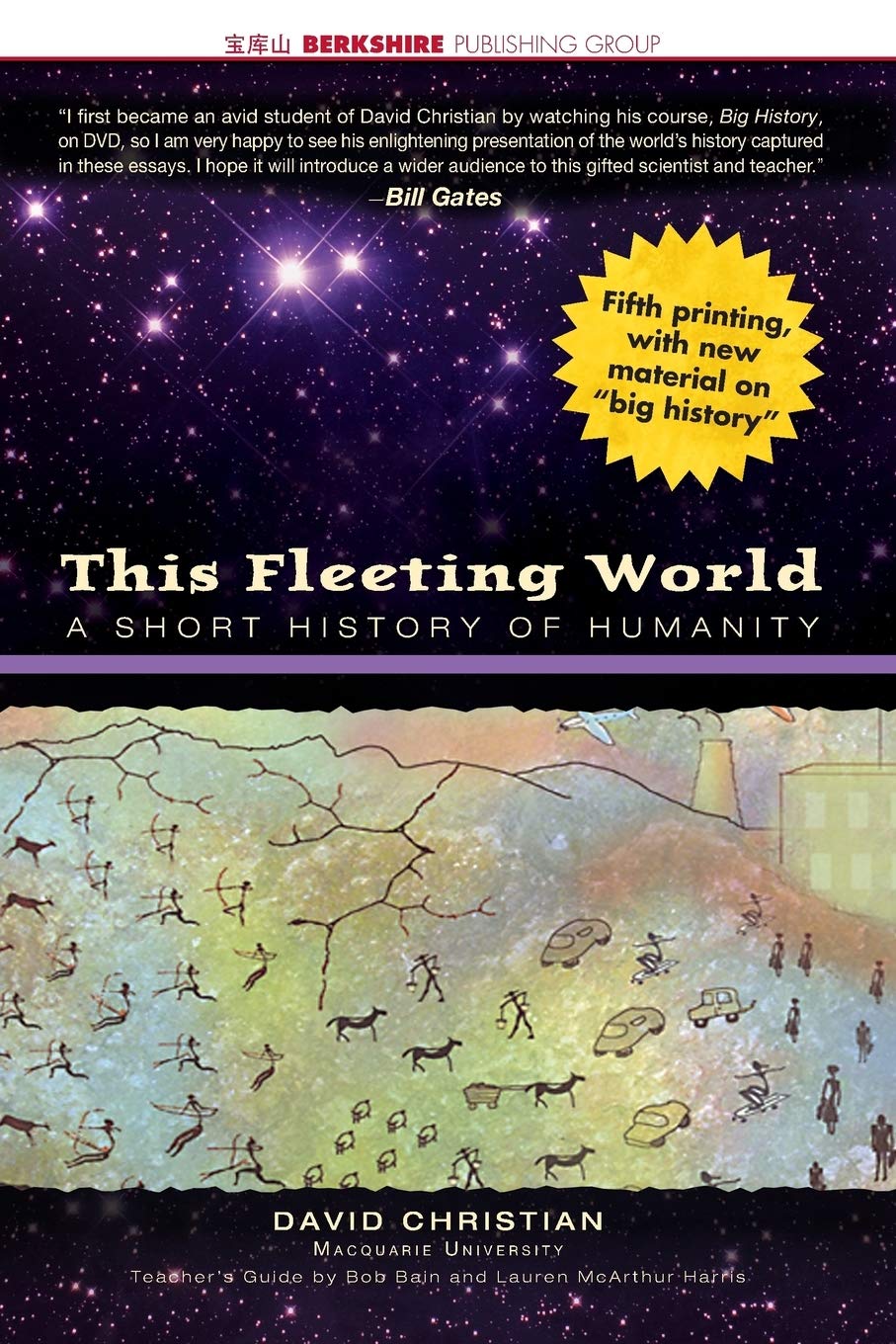 This Fleeting World: A Short History of Humanity (AP World History & Teachers' Edition),Used