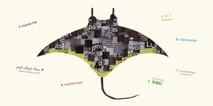 Ocean Animals (Multilingual Board Book) (Words of the World Series),Used