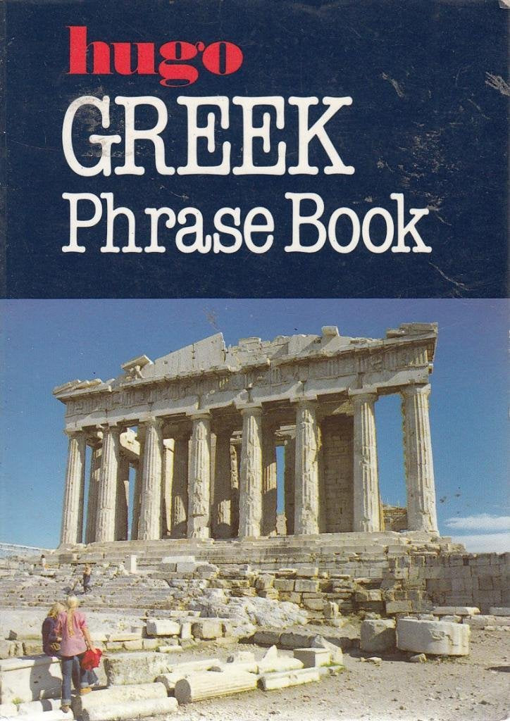 Greek Phrase Book (Hugo's Simplified System),Used