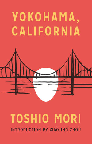 Yokohama, California (Classics of Asian American Literature),Used