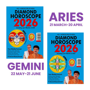 Horoscope 2026 : Complete Zodiac Guide For Aries + Gemini