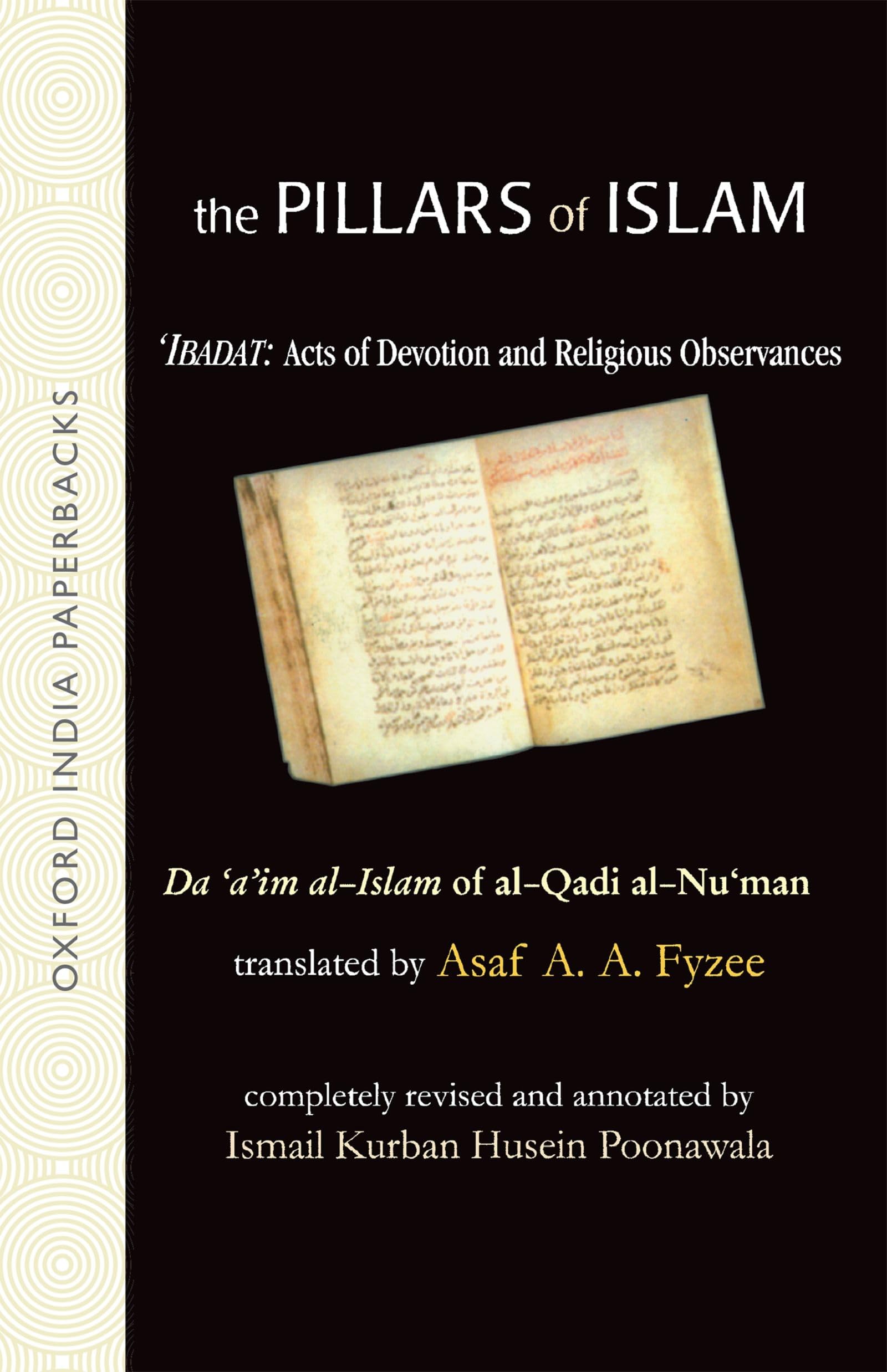 The Pillars Of Islam,New