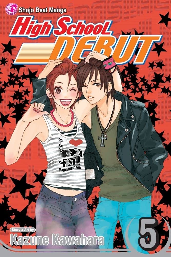 High School Debut, Vol. 5 (5),Used