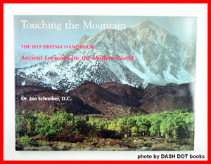 Touching the Mountain: The Self Breema Handbook,Used
