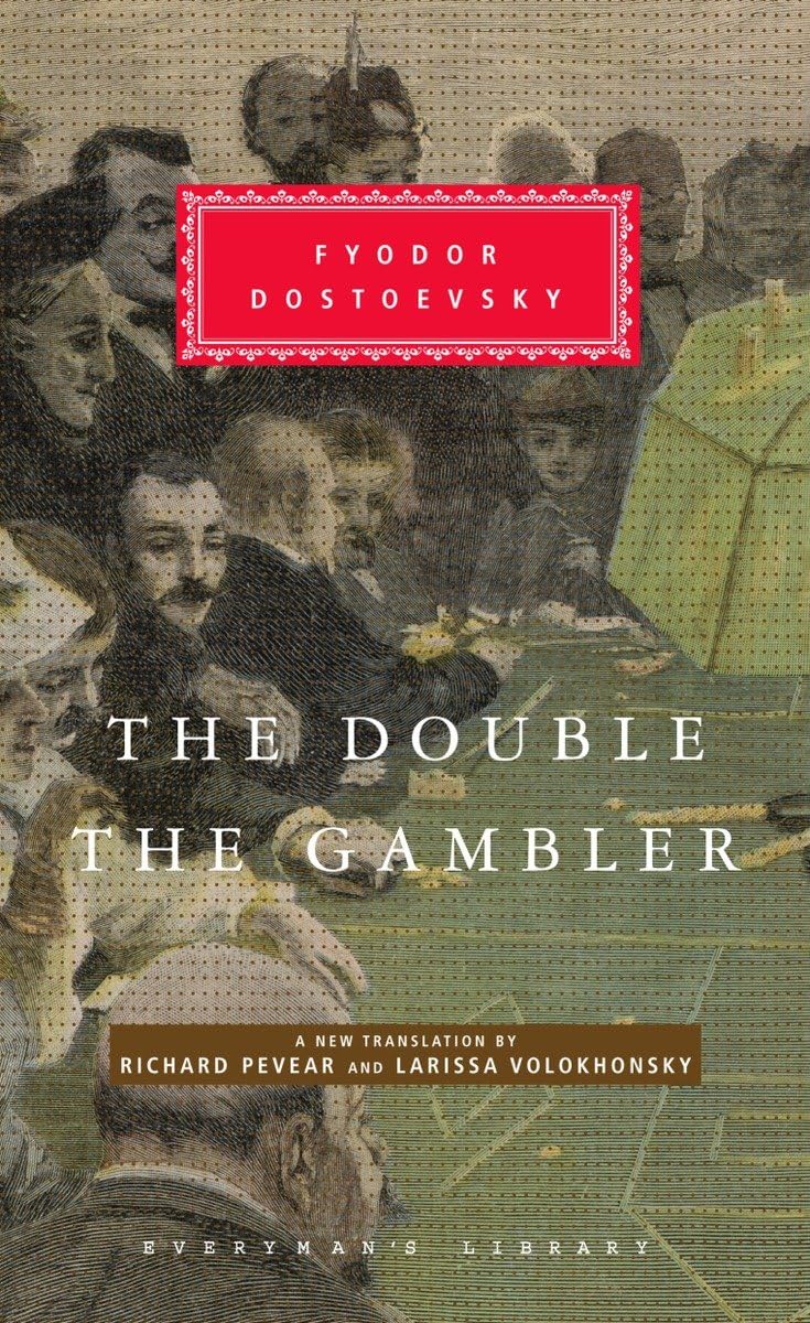 The Double and The Gambler (Everyman's Library),Used