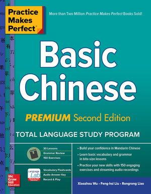 Practice Makes Perfect: Basic Chinese, Premium Second Edition,Used
