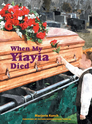 When My Yiayia Died,Used