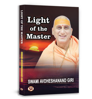 Light Of The Master