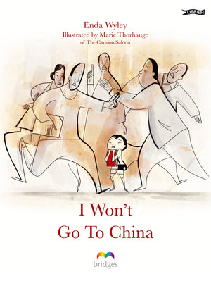 I Won't Go to China (Bridges),Used