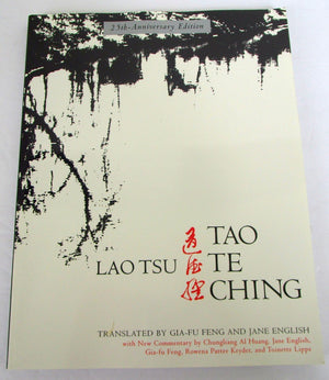 Tao Te Ching, 25thAnniversary Edition (English and Mandarin Chinese Edition)