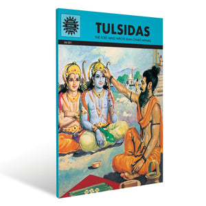 Tulsidas