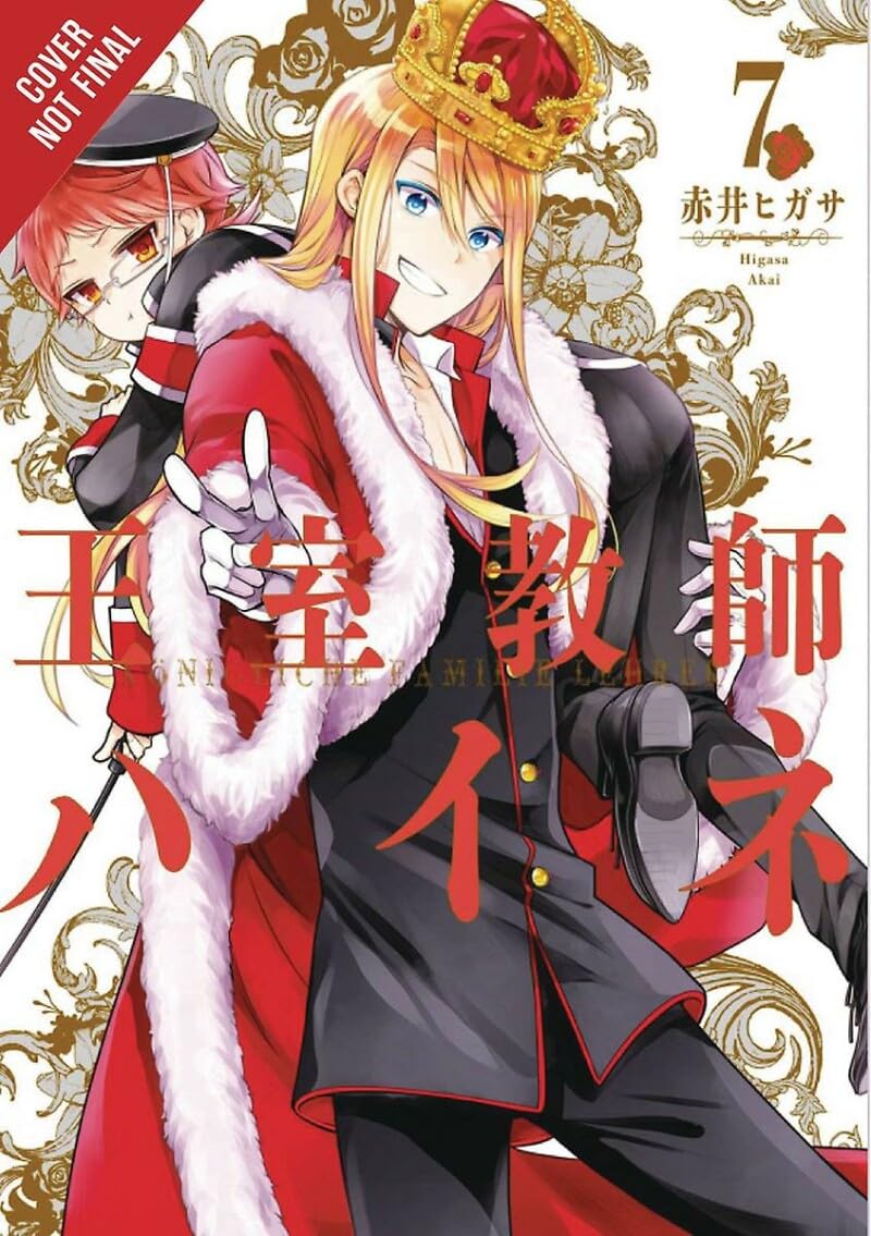 The Royal Tutor, Vol. 7 (The Royal Tutor, 7),Used