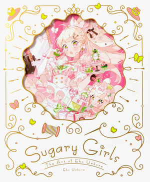Sugary Girls: The Art Of Eku Uekura (Japanese Edition),Used