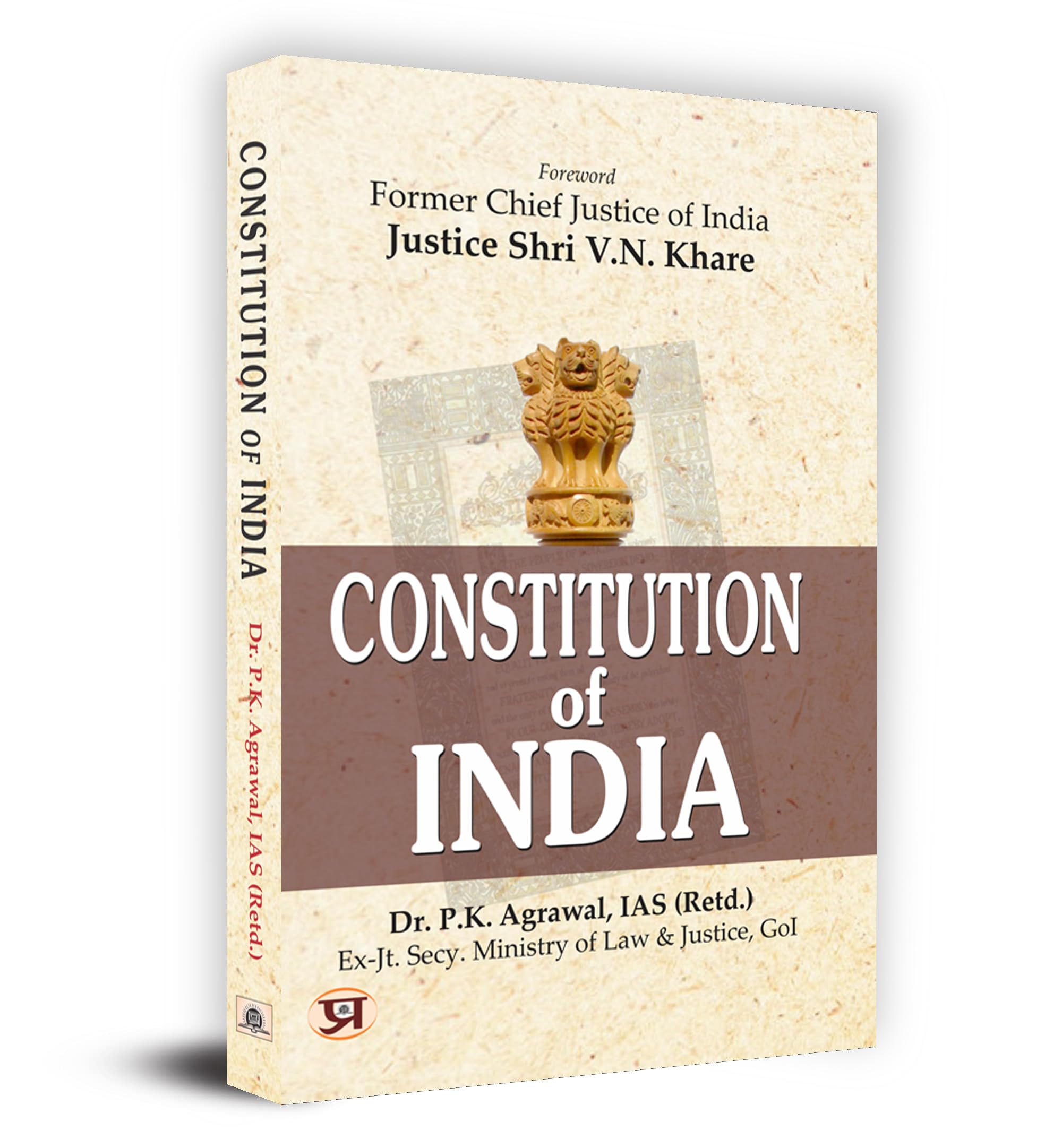 The Constitution Of India (Bharat Ka Samvidhan English Book) Useful For Upsc, Law, Judiciary & Other English Edition