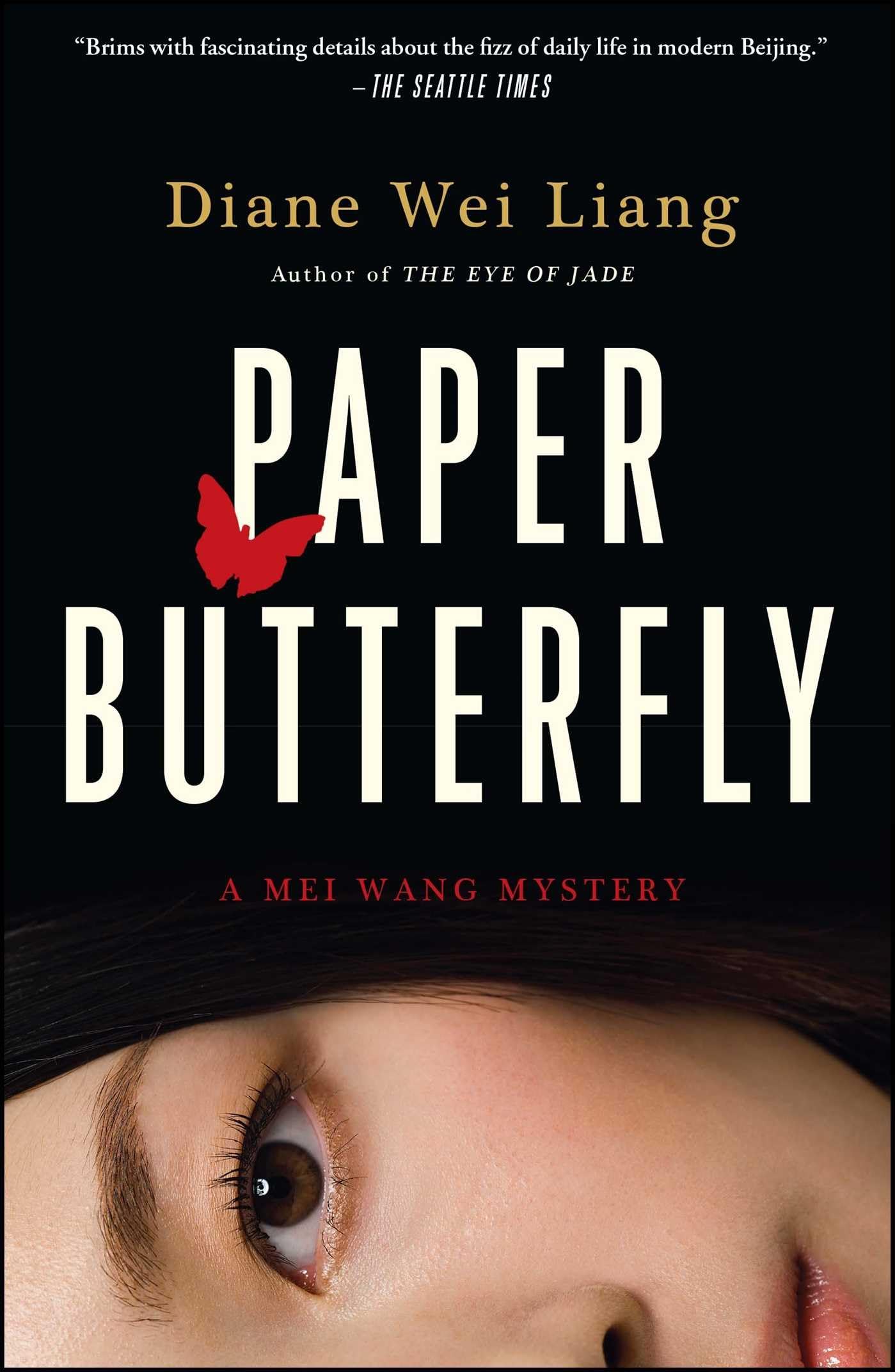 Paper Butterfly: A Mei Wang Mystery (Mei Wang Mysteries),Used