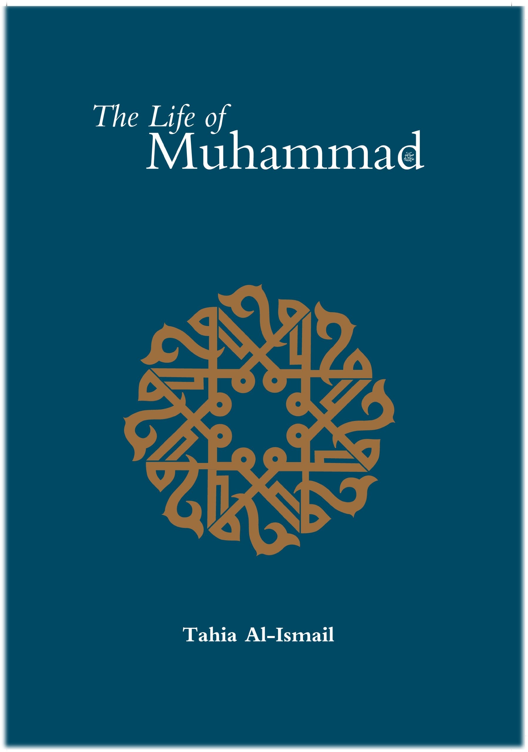 The Life of the Prophet Muhammad,Used