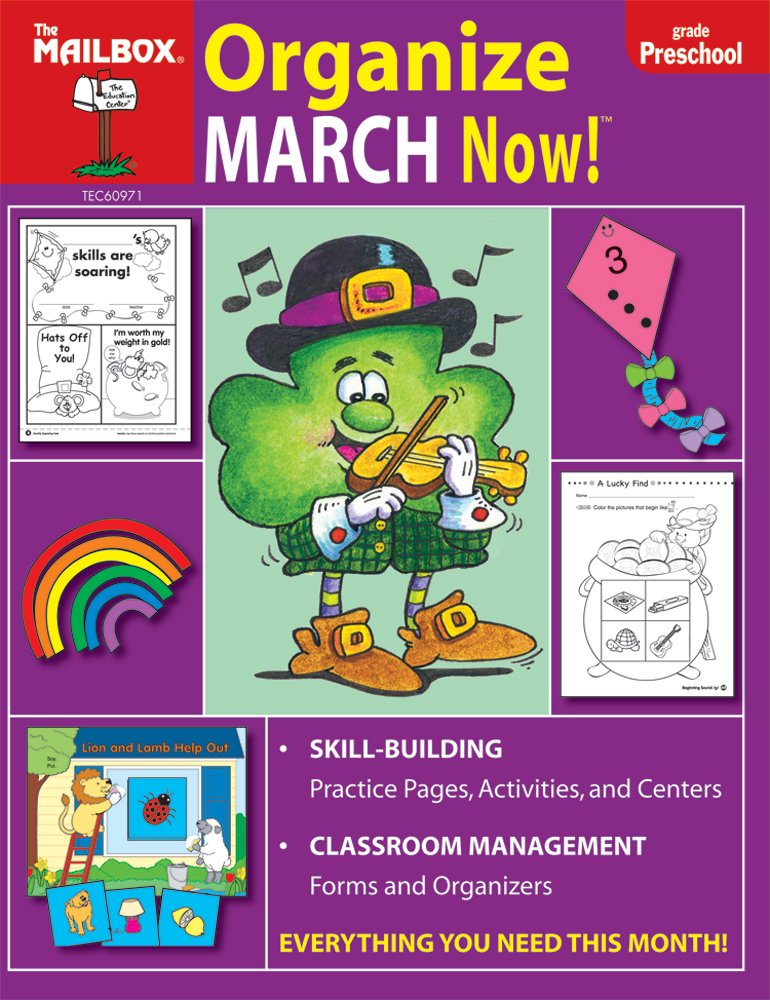Organize March Now! (PreK),Used