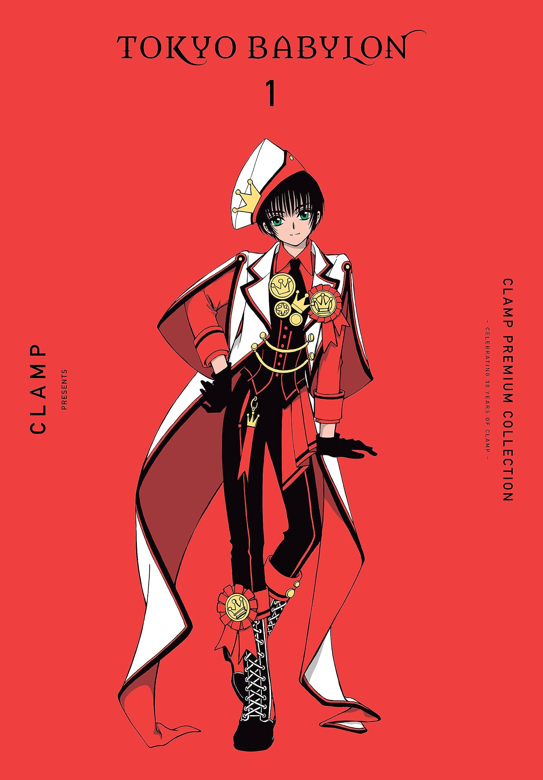 Clamp Premium Collection Tokyo Babylon, Vol. 1 (Volume 1) (Clamp Premium Collection Tokyo Babylon, 1),Used