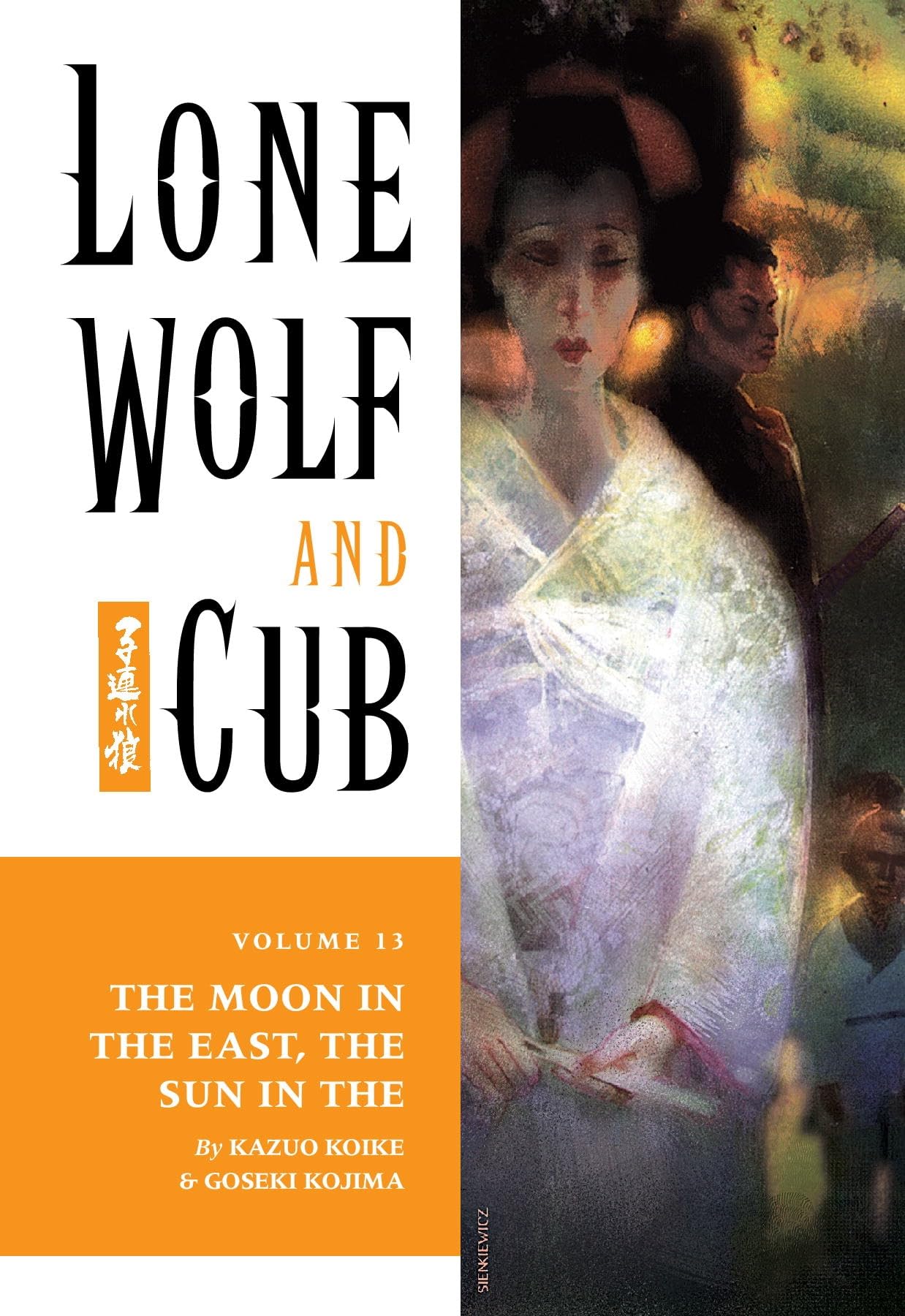 Lone Wolf & Cub, Volume 13,Used