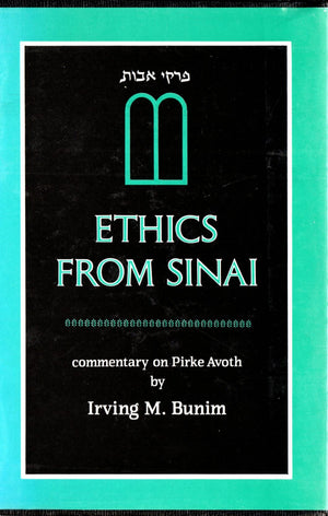 Ethics from Sinai,New