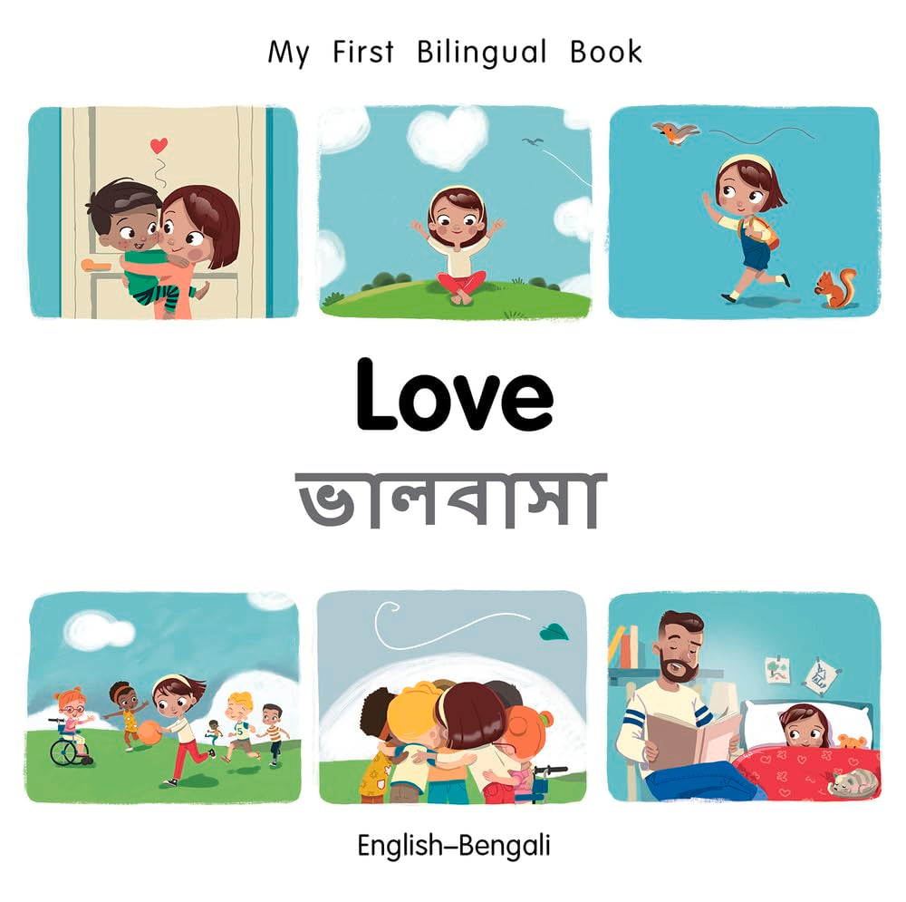 My First Bilingual BookLove (EnglishBengali) (English and Bengali Edition),Used