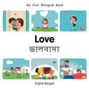 My First Bilingual BookLove (EnglishBengali) (English and Bengali Edition),Used
