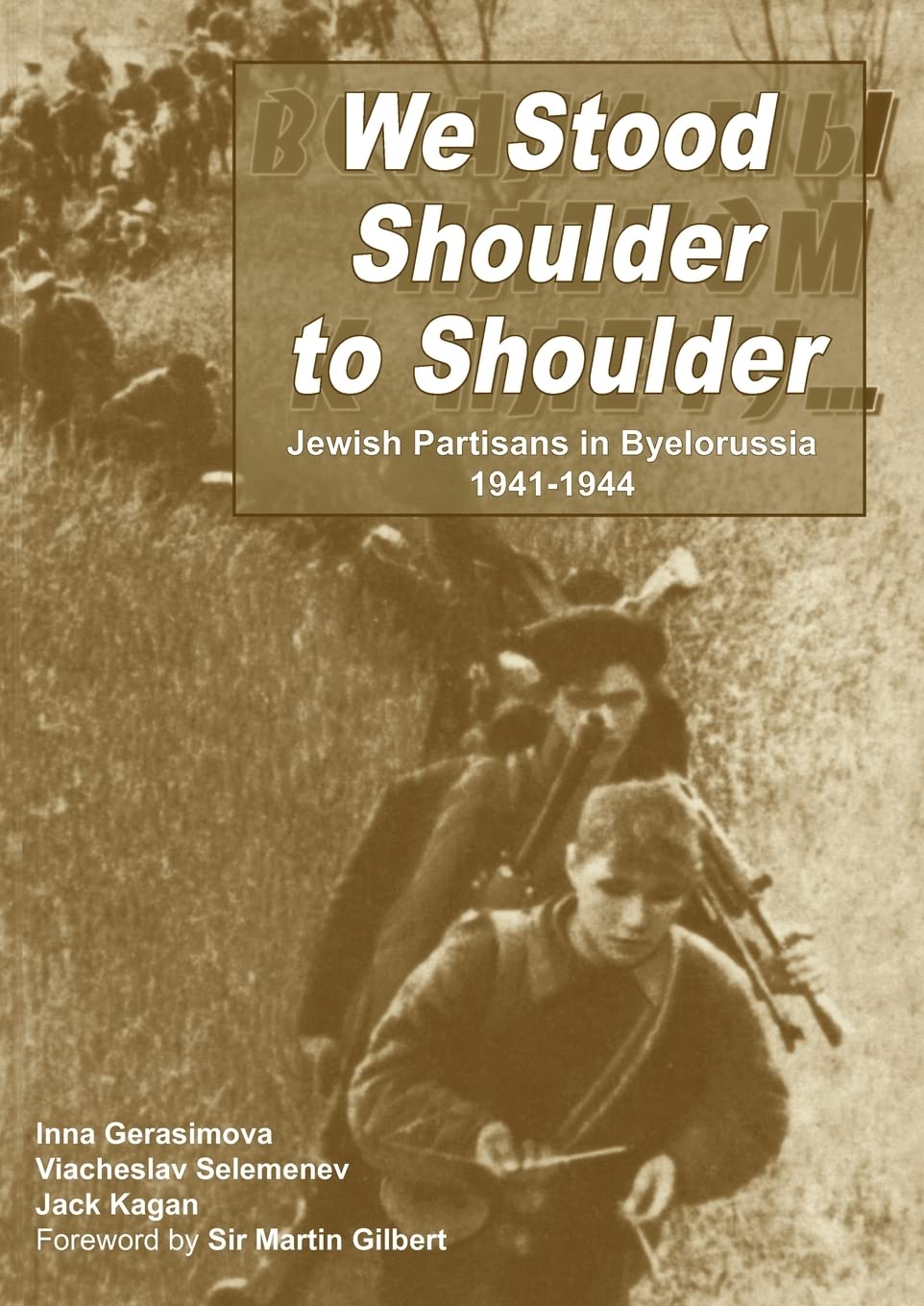We Stood Shoulder to Shoulder,Used