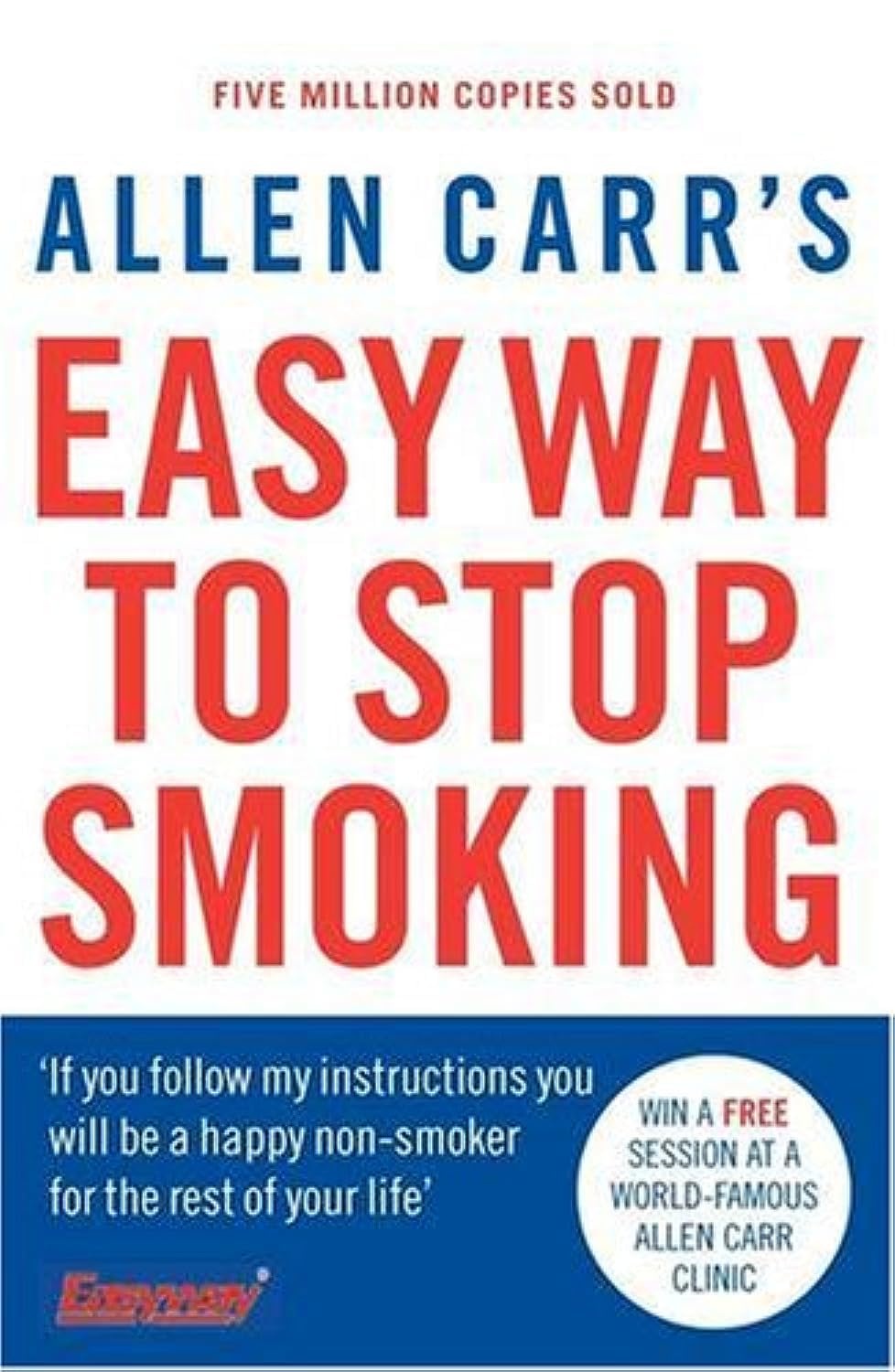 Easy Way To Stop Smoking,New