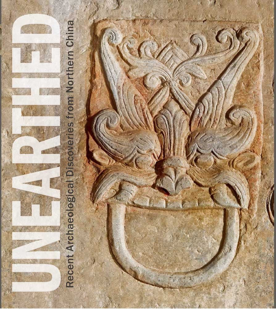 Unearthed: Recent Archaeological Discoveries from Northern China,Used