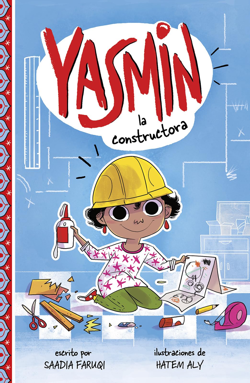 Yasmin la constructora (Yasmin en espaol) (Spanish Edition) (Yasmin / Yasmin),Used