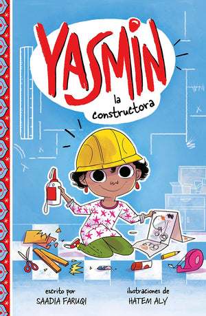 Yasmin la constructora (Yasmin en espaol) (Spanish Edition) (Yasmin / Yasmin),Used