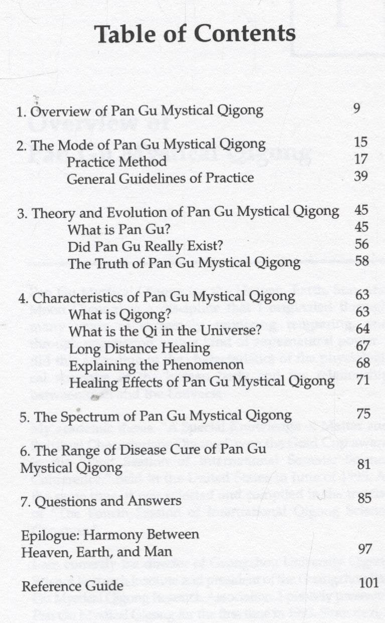 Pan Gu Mystical Qigong,Used