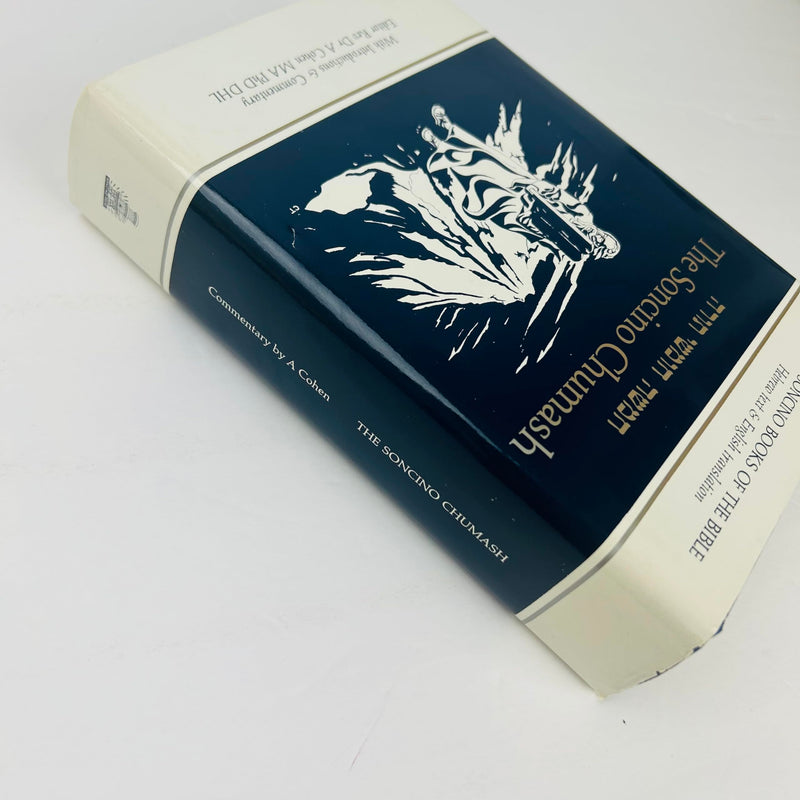 The Soncino Chumash,Used