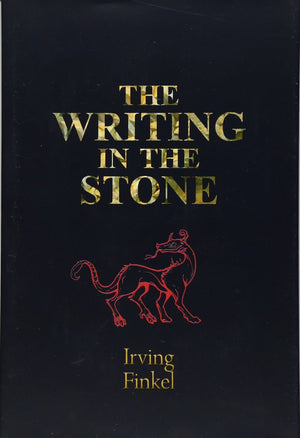 The Writing In The Stone