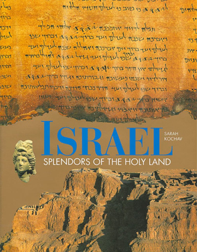 Israel: Splendors of the Holy Land,Used